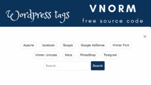 List all the tags in a WordPress