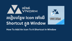 How to add an icon to a shortcut in Window