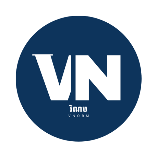 Vnorm